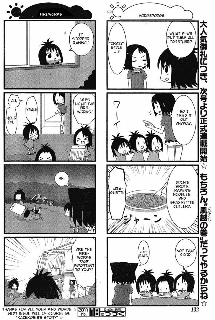 Saki Biyori - Chapter 4 : Ikeda's Story