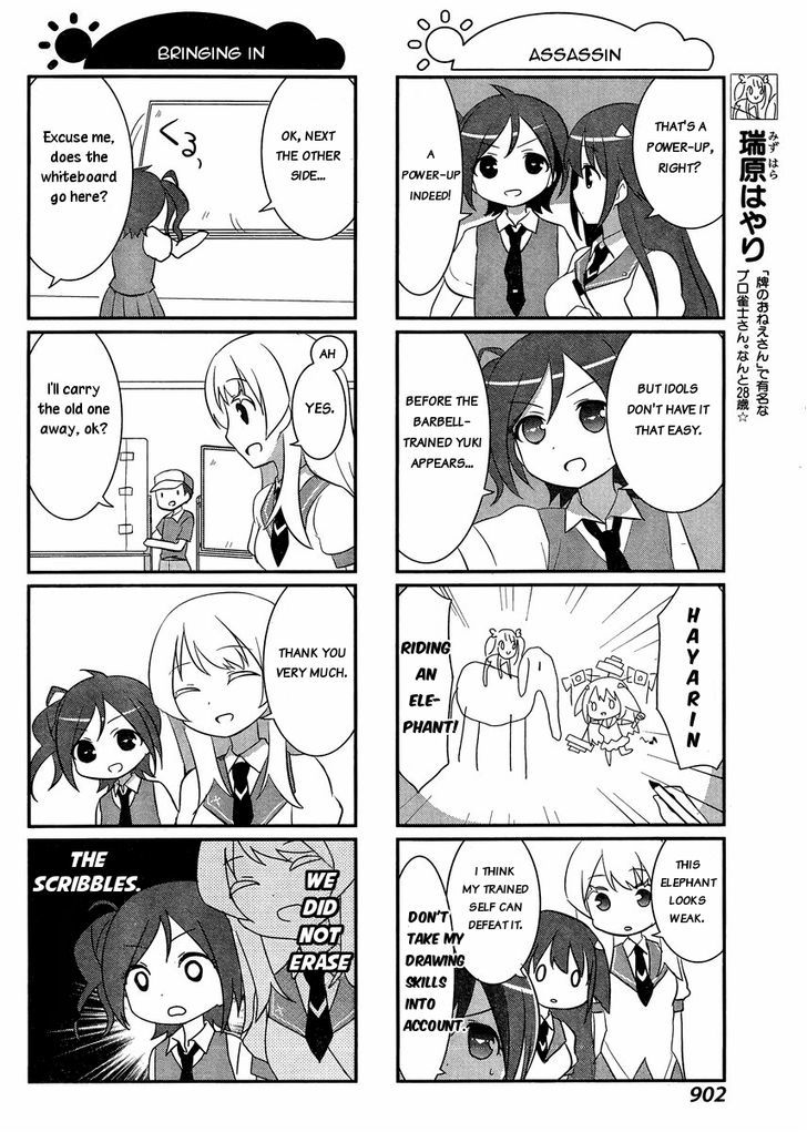 Saki Biyori - Chapter 33 : Usuzan's Story 1