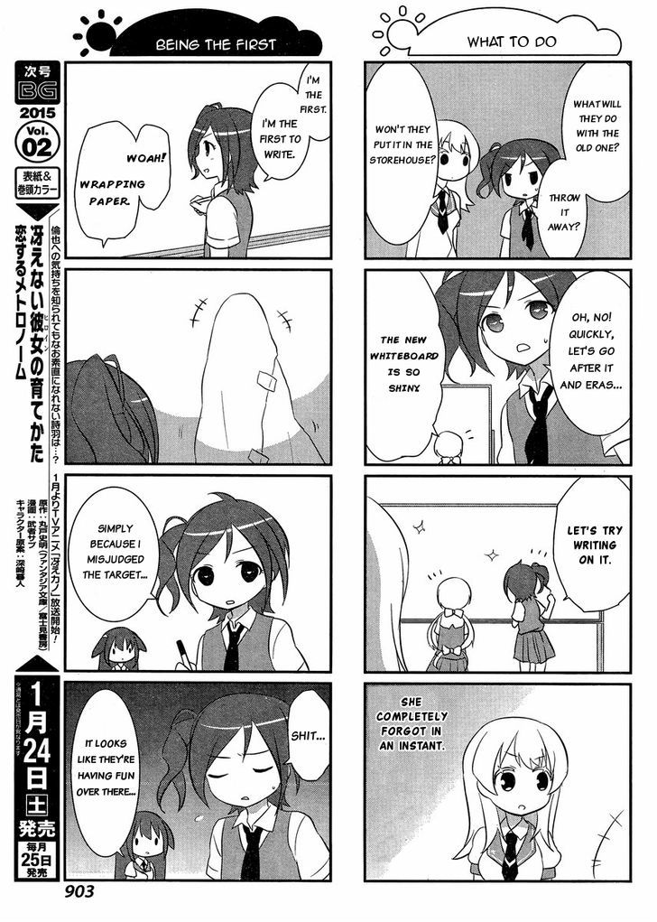 Saki Biyori - Chapter 33 : Usuzan's Story 1