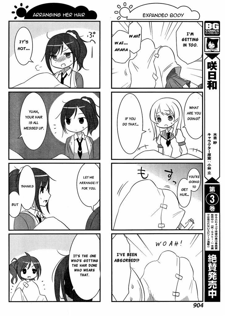 Saki Biyori - Chapter 33 : Usuzan's Story 1