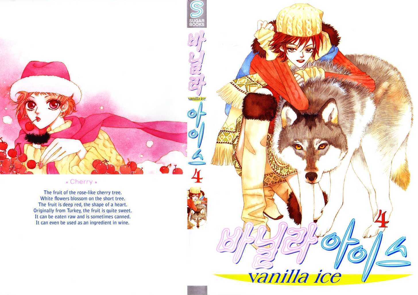 Vanilla Ice - Vol.4 Chapter 16