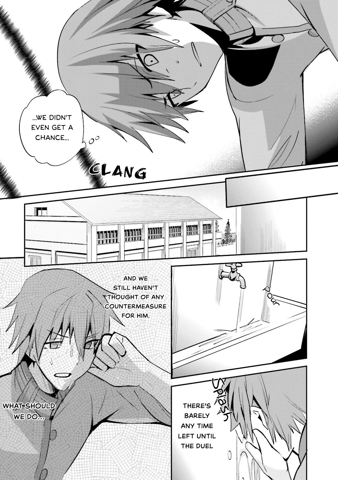 Fate/Extra - Vol.6 Chapter 33: Real World Logic