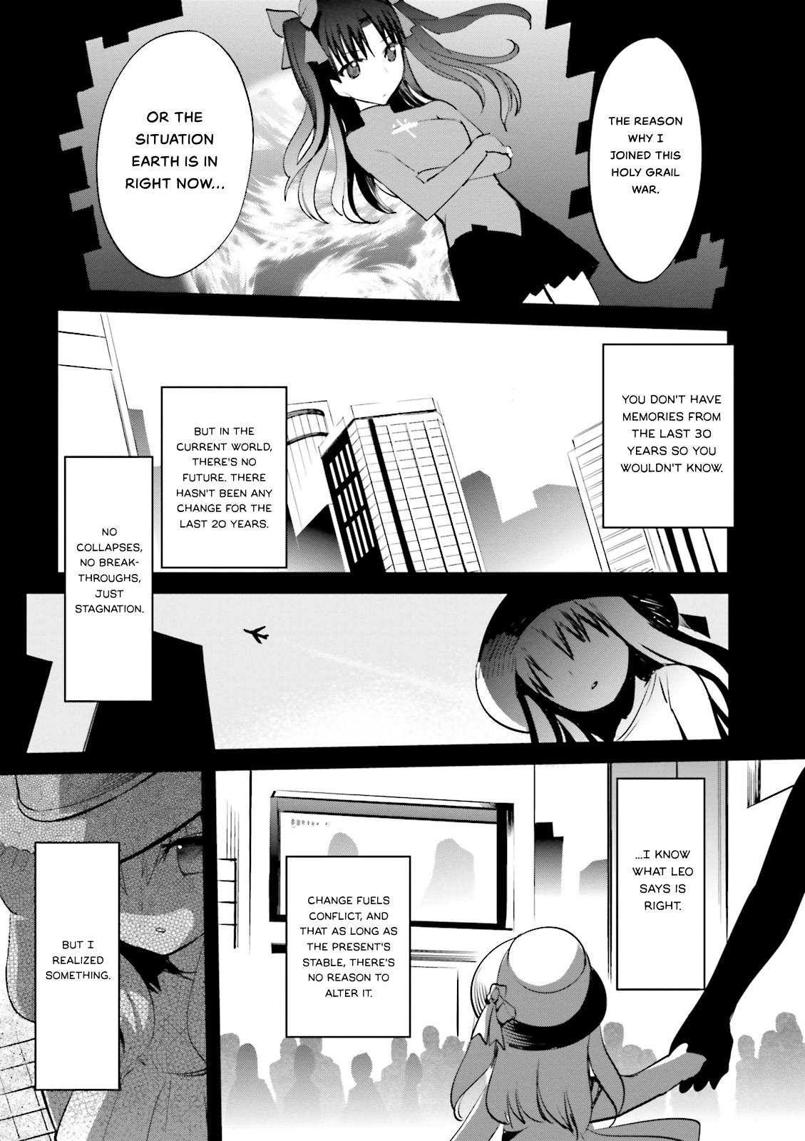 Fate/Extra - Vol.6 Chapter 33: Real World Logic