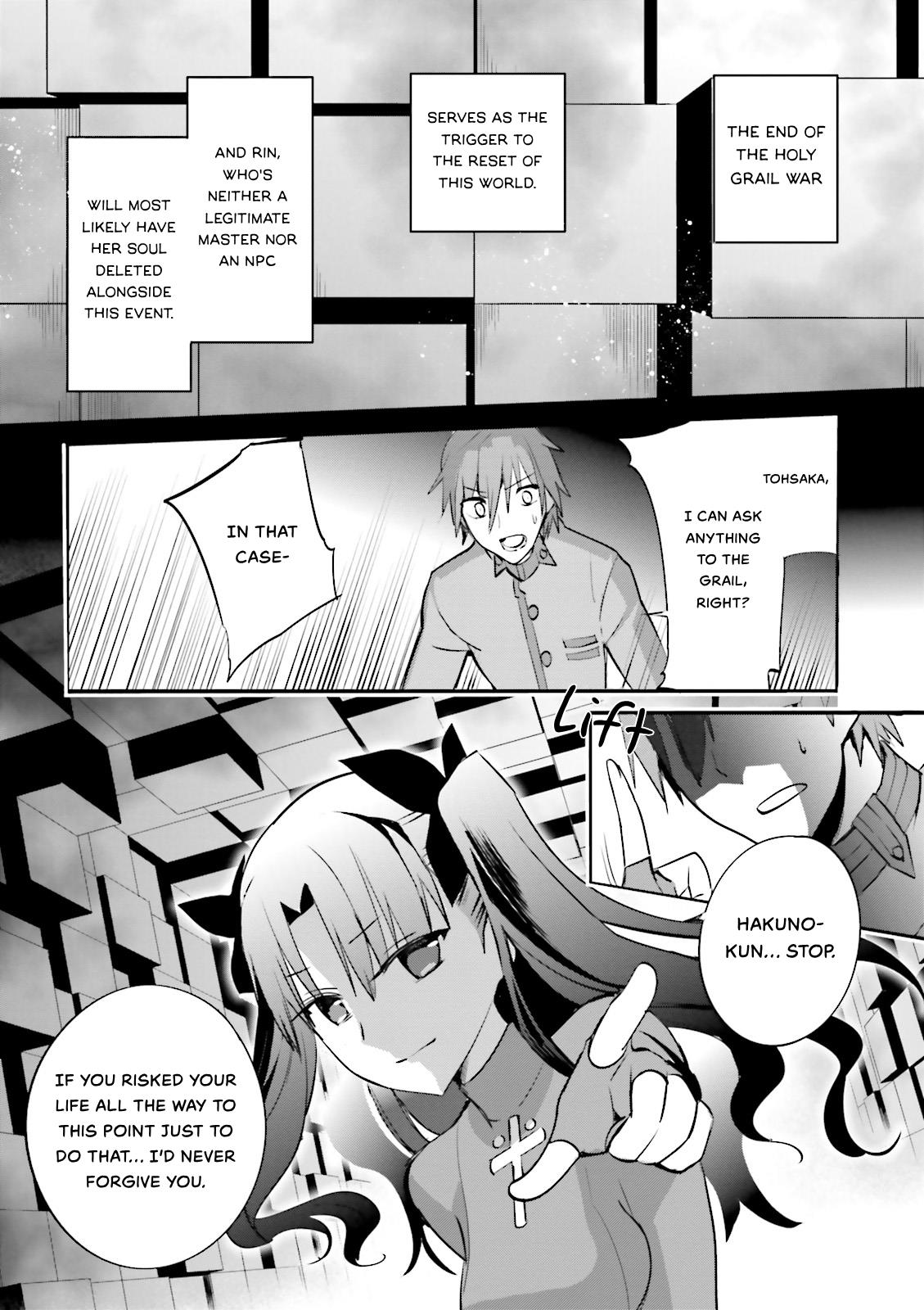 Fate/Extra - Vol.6 Chapter 33: Real World Logic