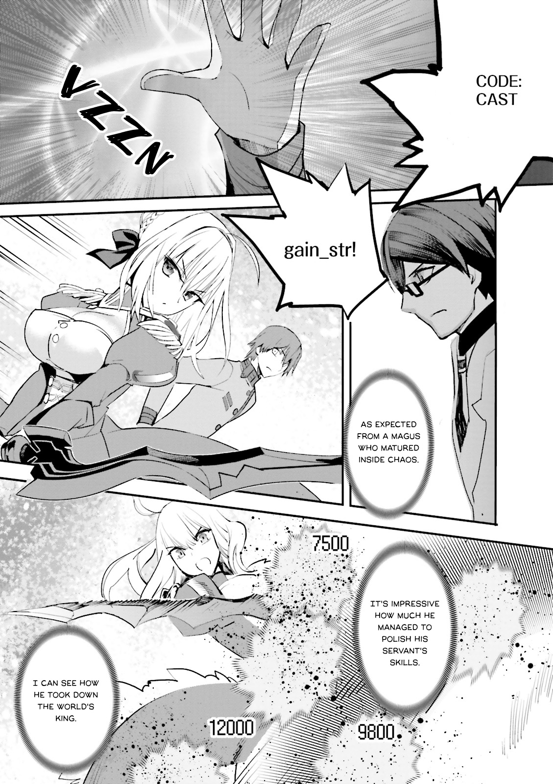 Fate/Extra - Vol.6 Chapter 38: Birthday