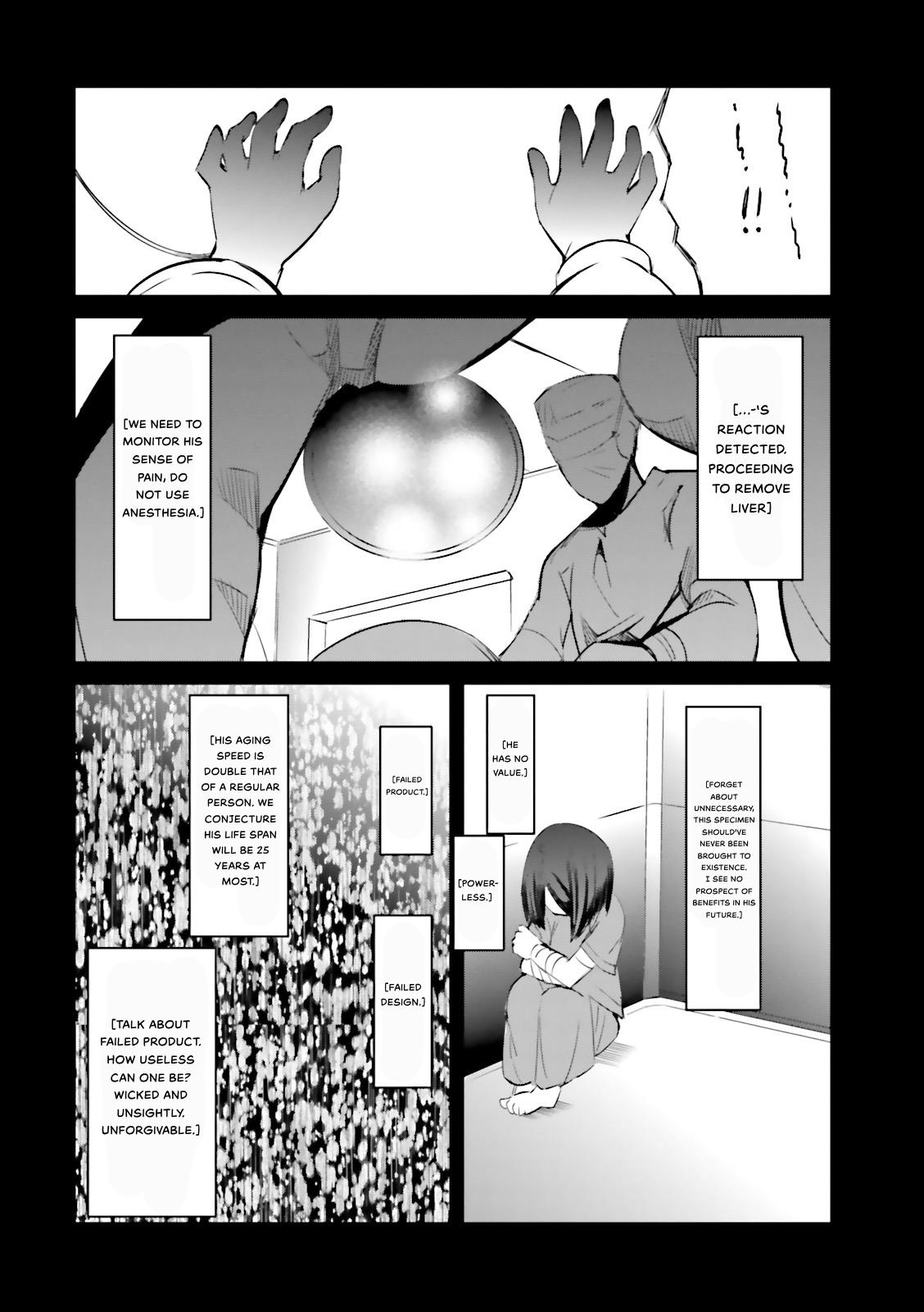 Fate/Extra - Vol.5 Chapter 29: Ying&Yang