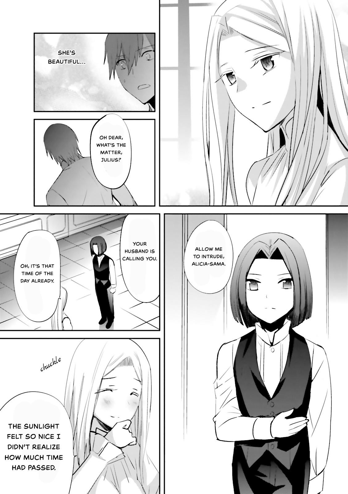 Fate/Extra - Vol.5 Chapter 29: Ying&Yang