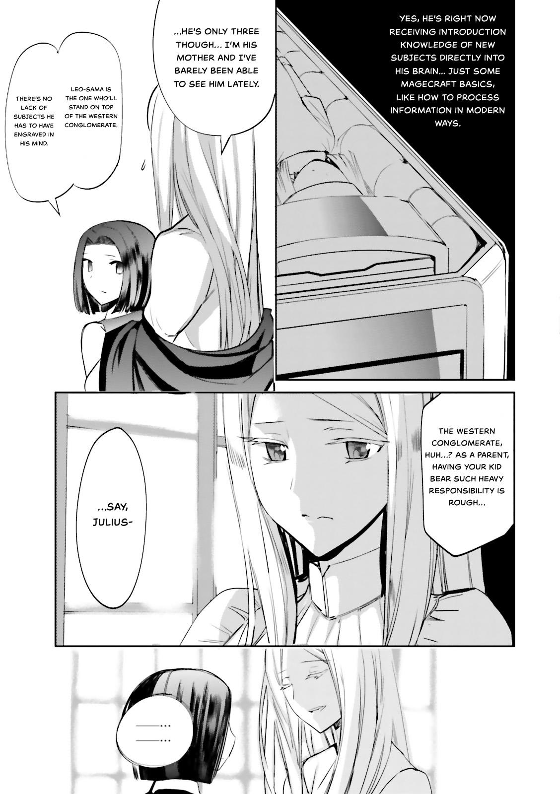 Fate/Extra - Vol.5 Chapter 29: Ying&Yang