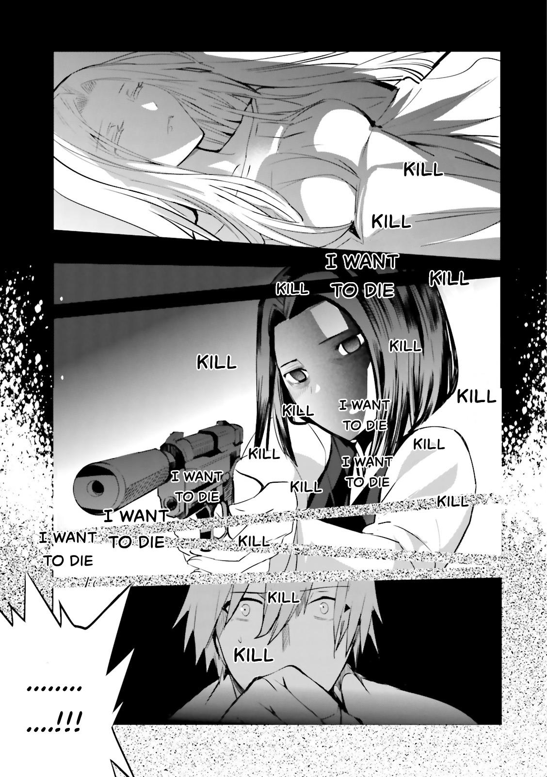 Fate/Extra - Vol.5 Chapter 29: Ying&Yang