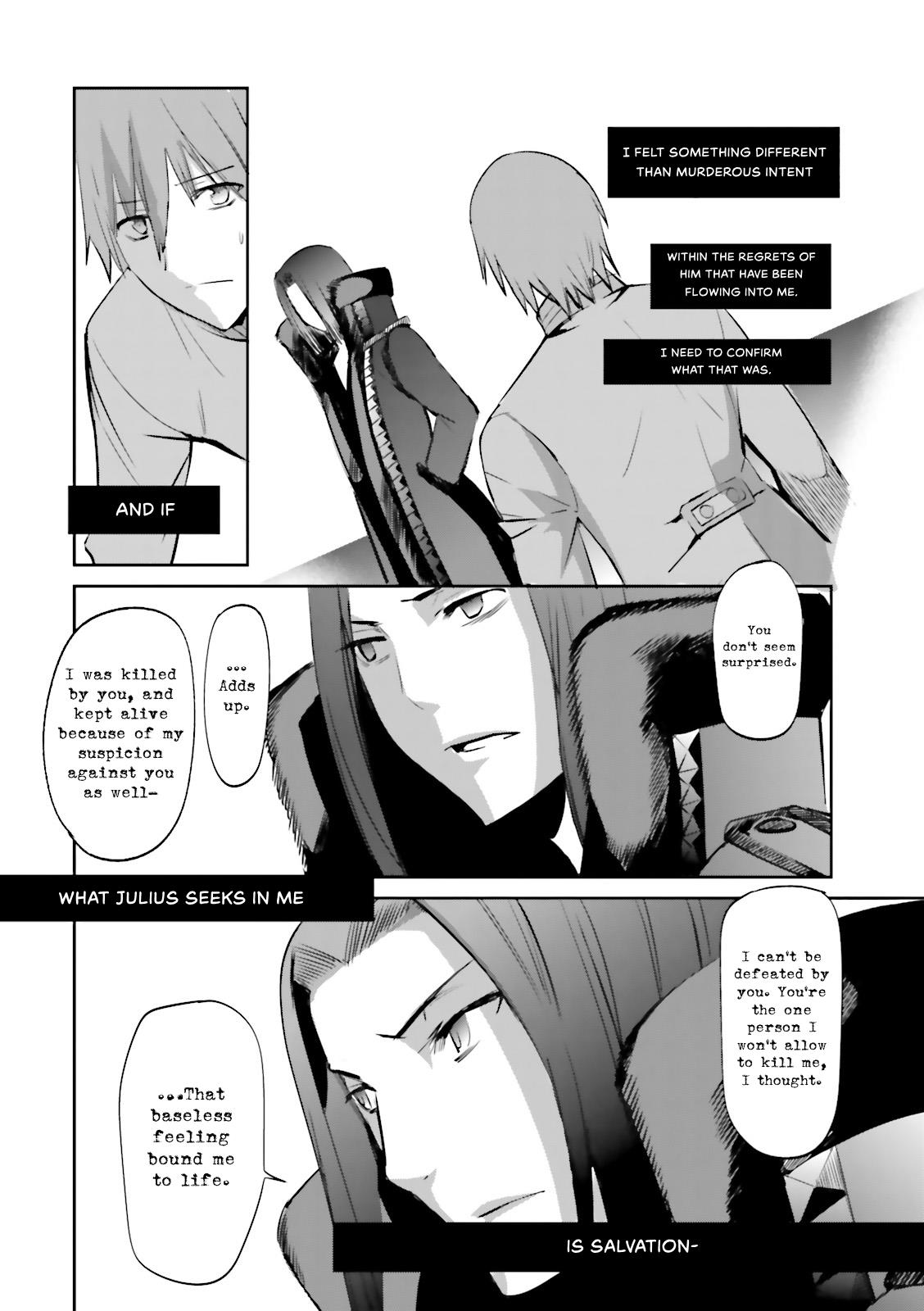 Fate/Extra - Vol.5 Chapter 29: Ying&Yang