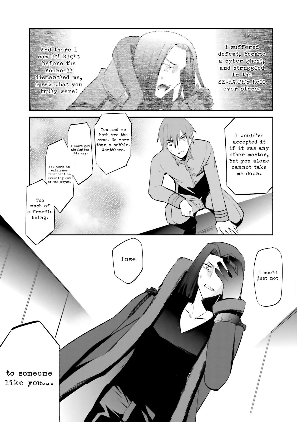 Fate/Extra - Vol.5 Chapter 29: Ying&Yang