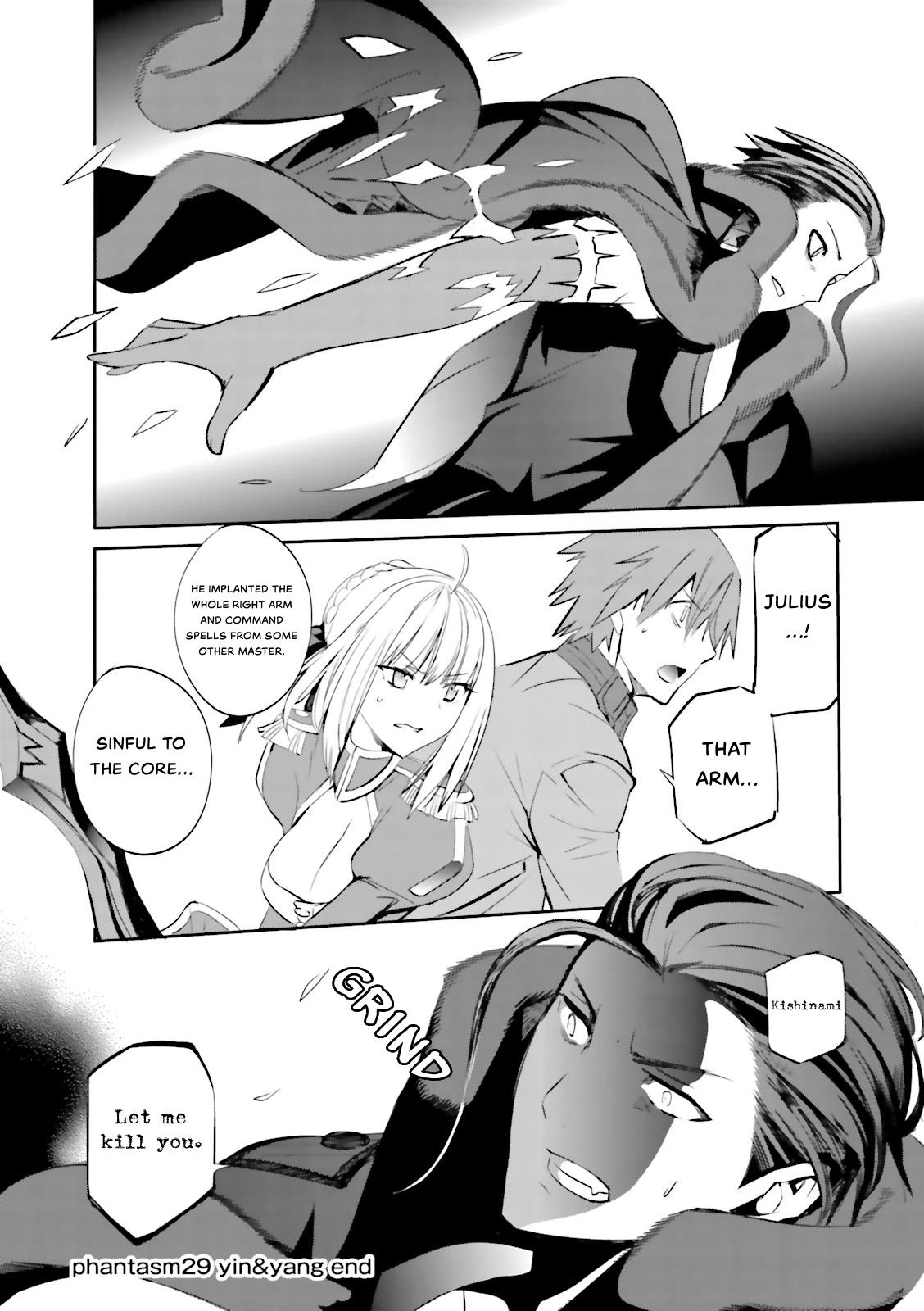 Fate/Extra - Vol.5 Chapter 29: Ying&Yang