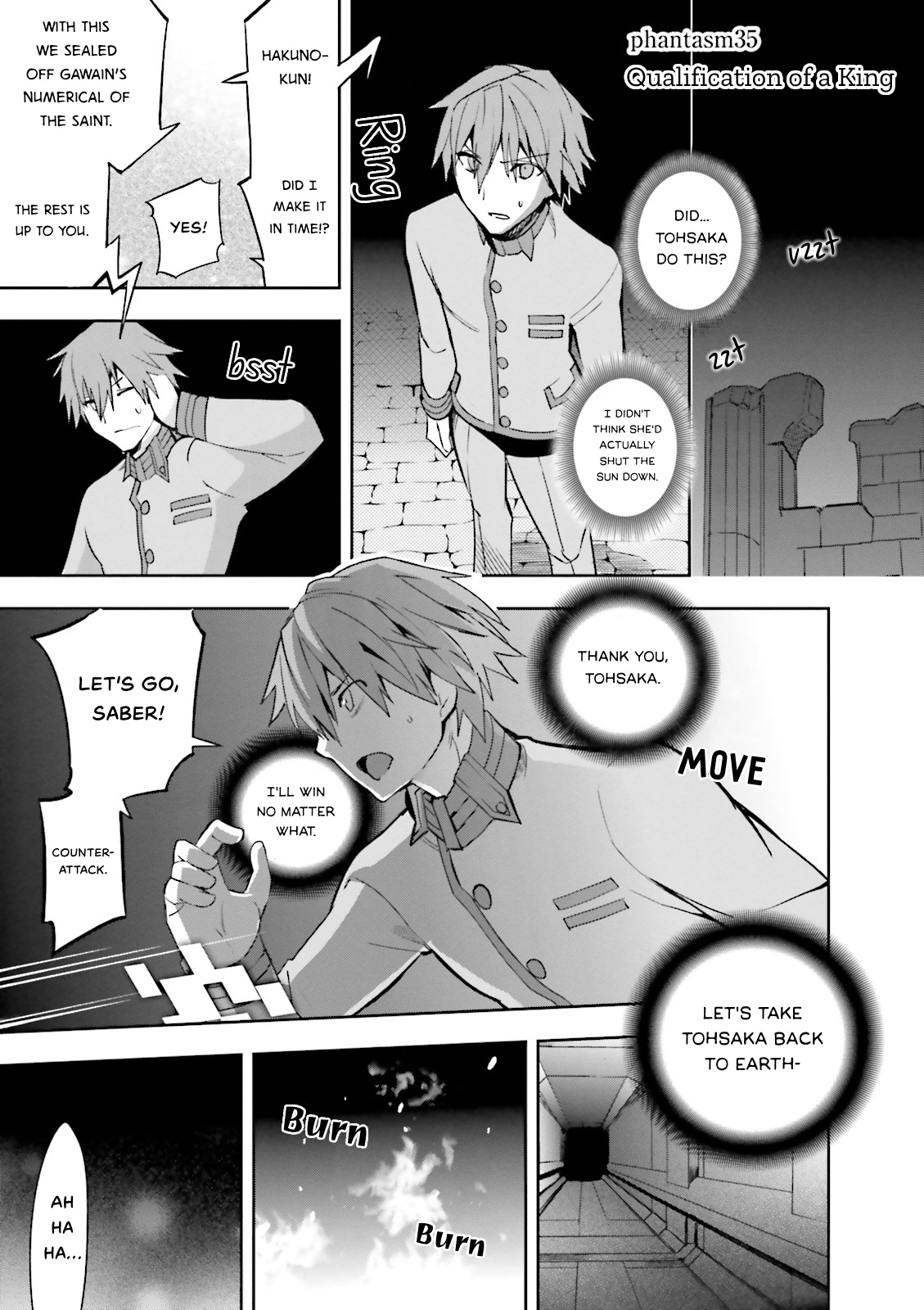 Fate/Extra - Vol.6 Chapter 35: Qualification Of A King