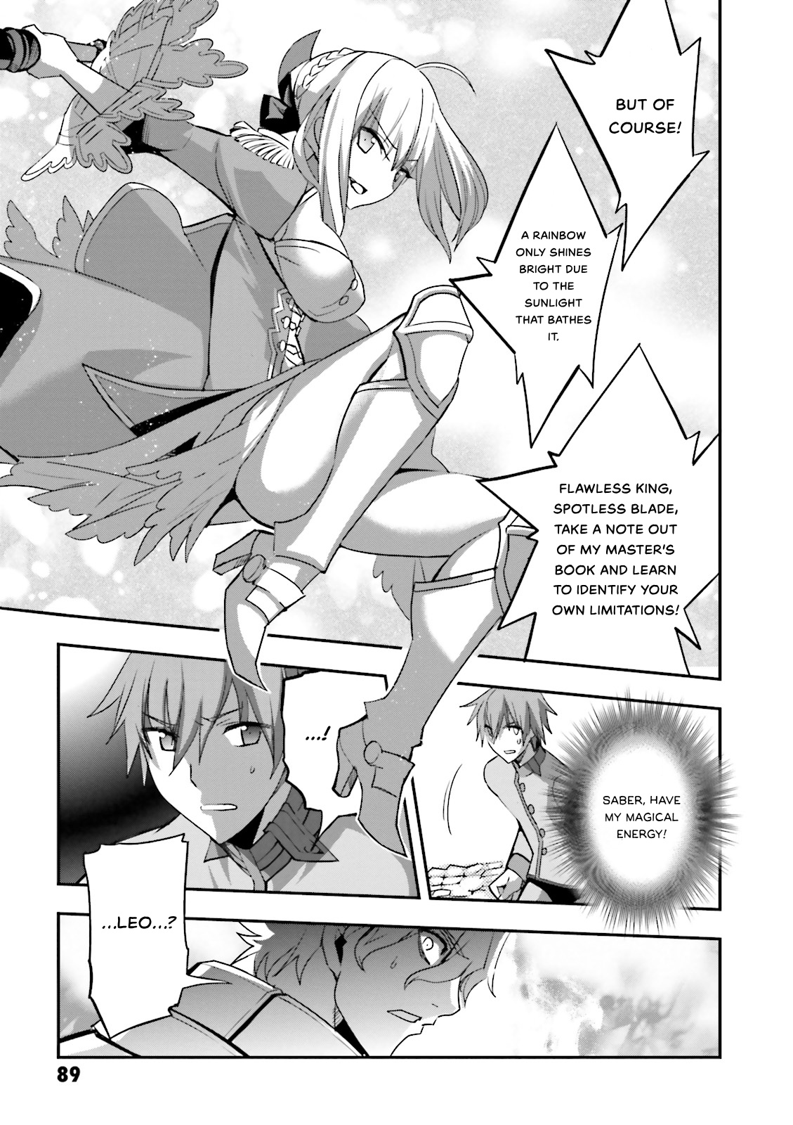 Fate/Extra - Vol.6 Chapter 35: Qualification Of A King