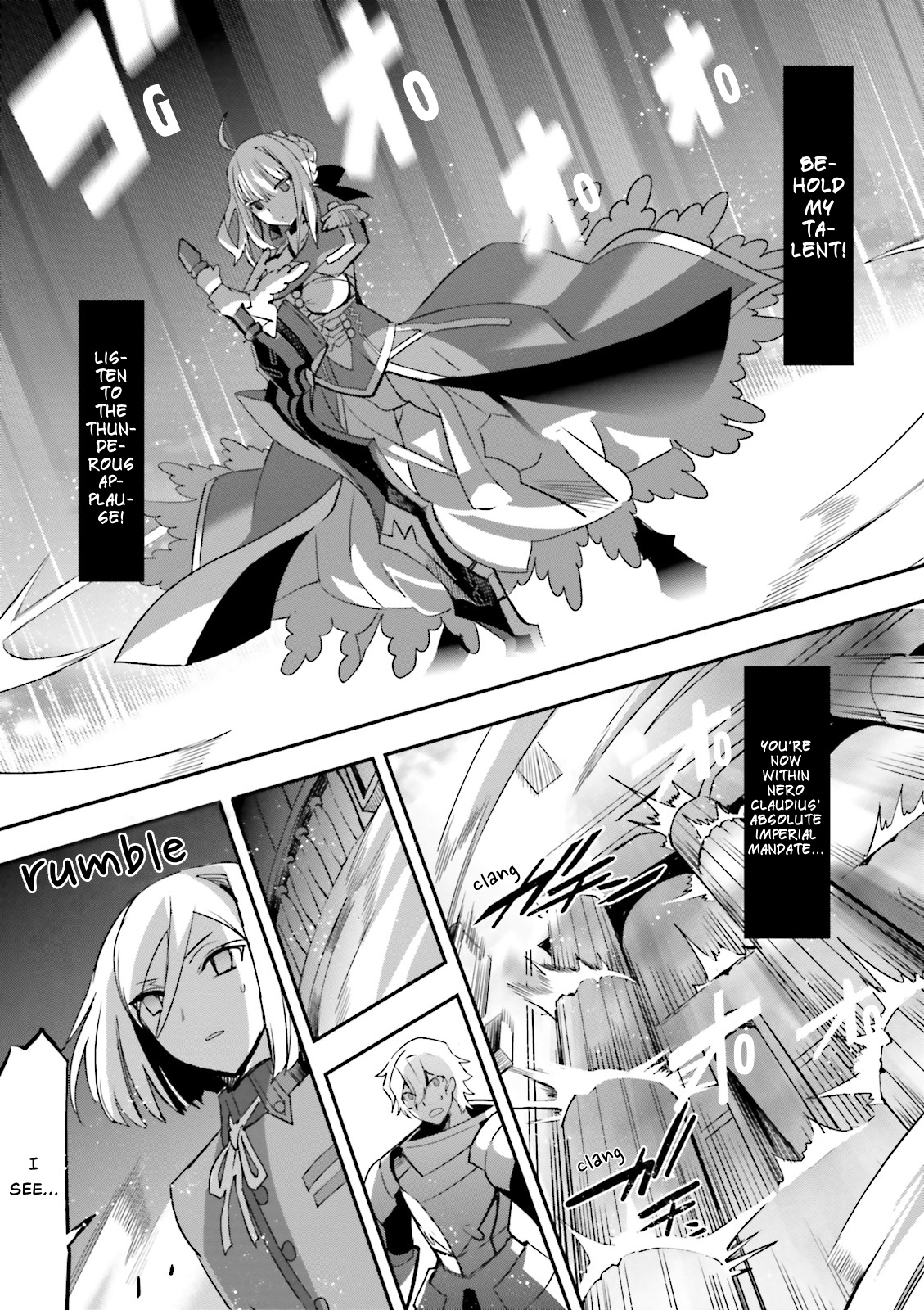 Fate/Extra - Vol.6 Chapter 35: Qualification Of A King