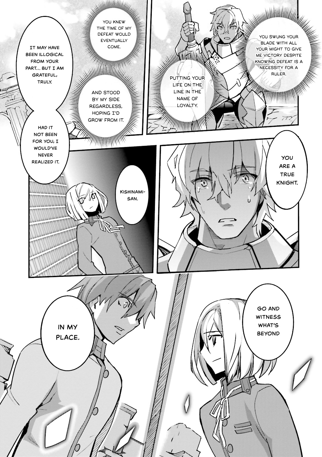 Fate/Extra - Vol.6 Chapter 35: Qualification Of A King