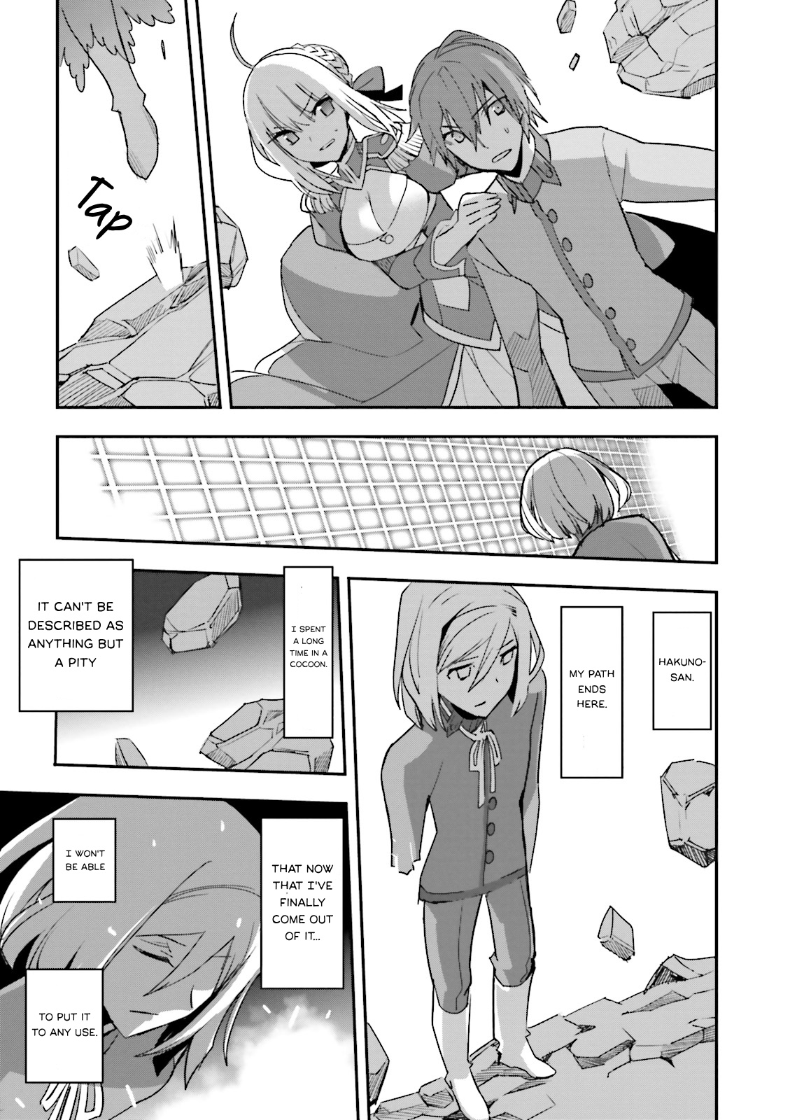 Fate/Extra - Vol.6 Chapter 35: Qualification Of A King