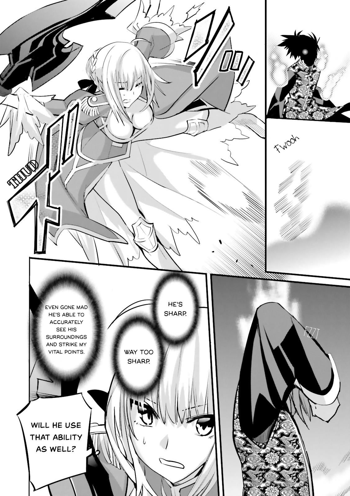 Fate/Extra - Vol.5 Chapter 31: An Assassin's Solitude