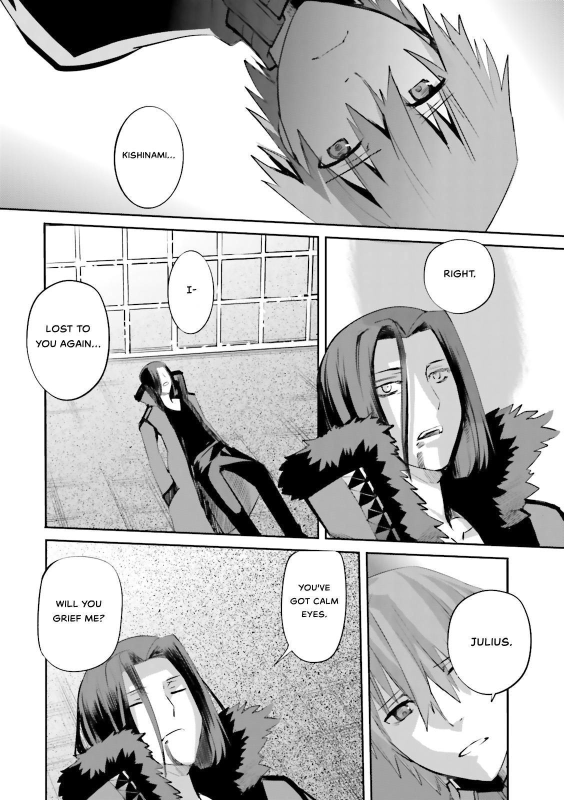 Fate/Extra - Vol.5 Chapter 31: An Assassin's Solitude