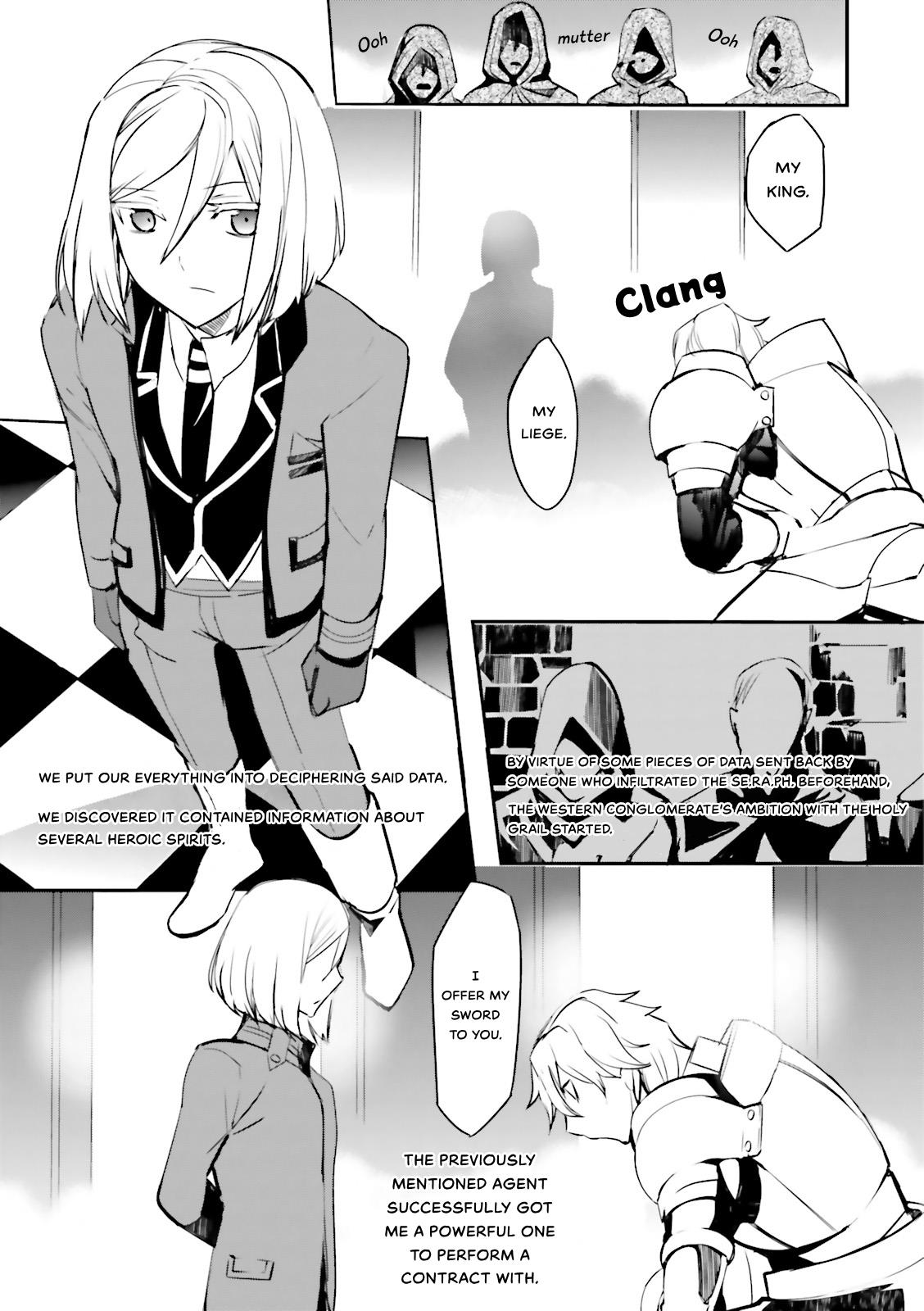 Fate/Extra - Vol.5 Chapter 30: Doubt