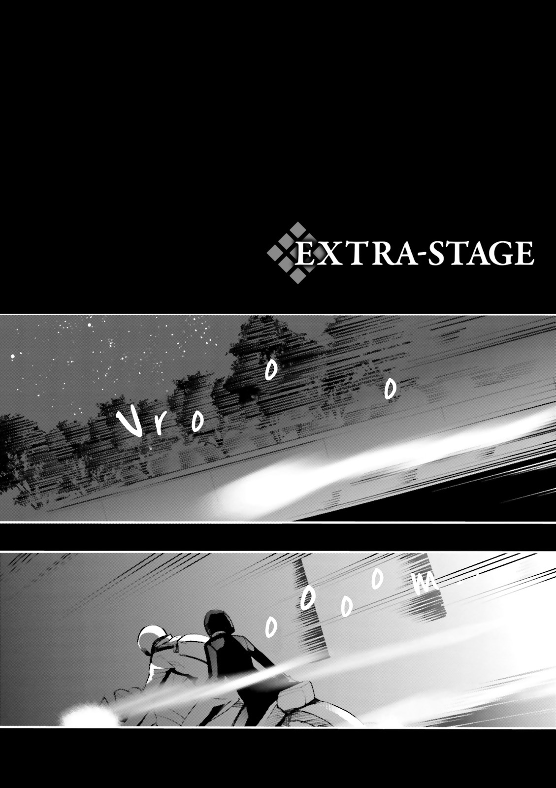 Fate/Extra - Vol.6 Chapter 38.5: Extra-Stage