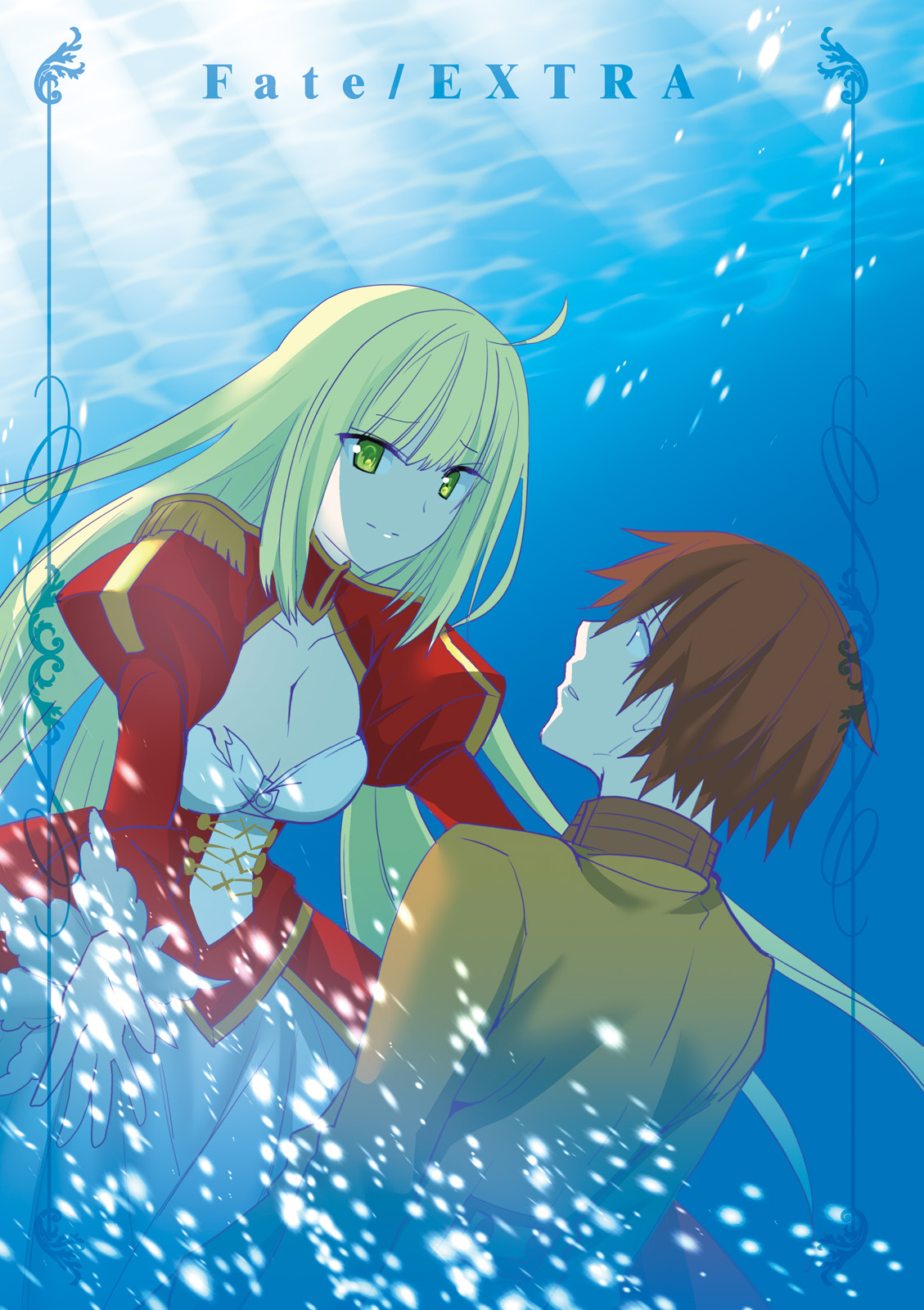 Fate/Extra - Vol.6 Chapter 32: Battle Of Irregulars