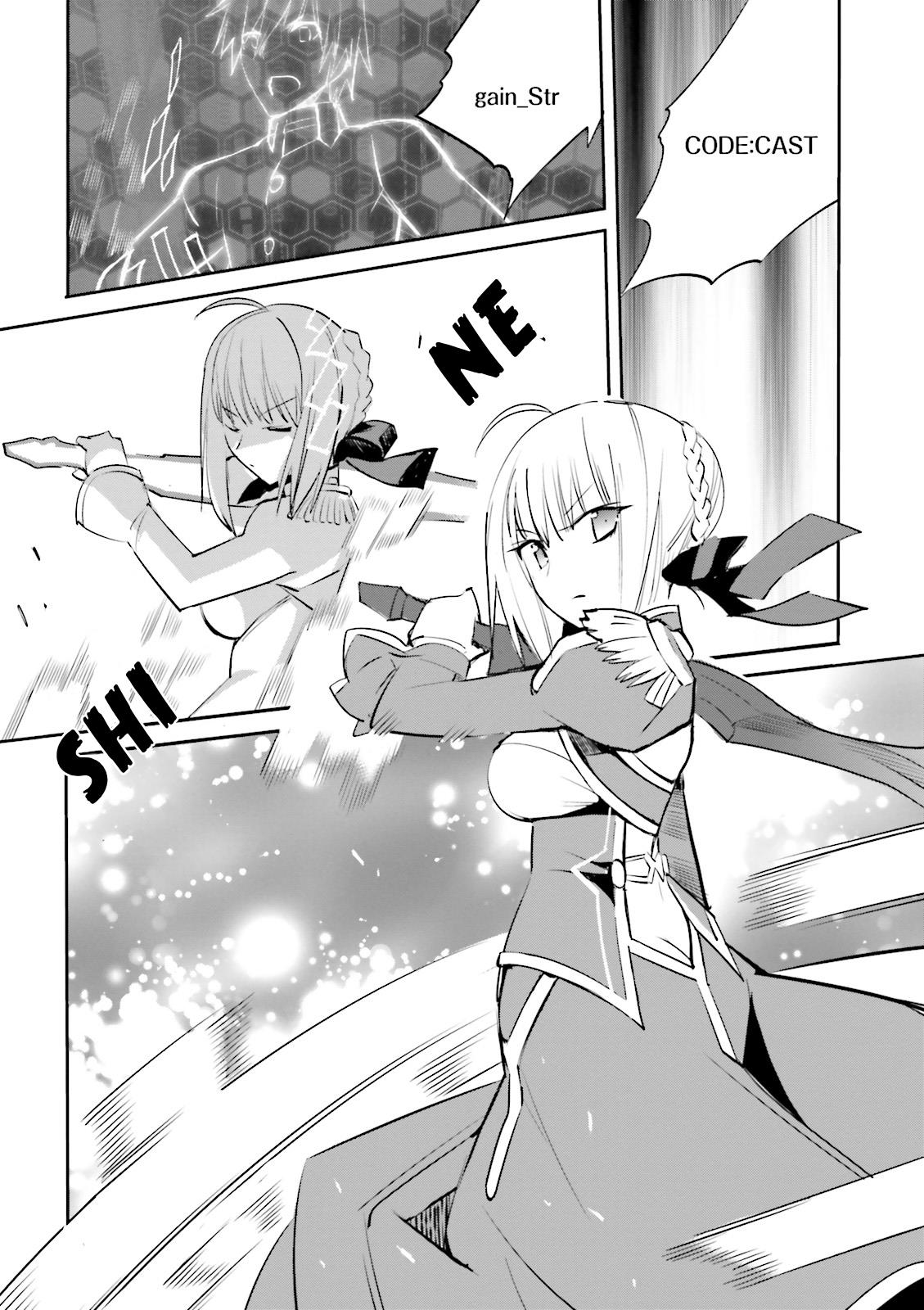 Fate/Extra - Vol.6 Chapter 32: Battle Of Irregulars