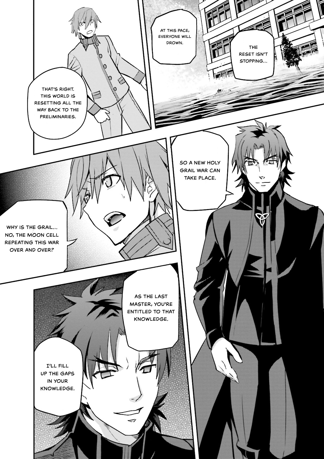 Fate/Extra - Vol.6 Chapter 36: Holy Grail War's Closure