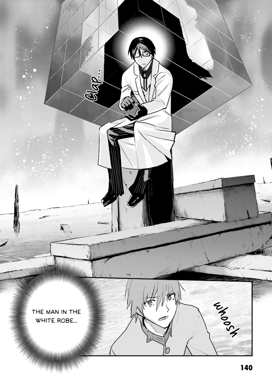 Fate/Extra - Vol.6 Chapter 37: Holy Grail War's Truth