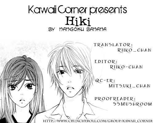 Hiki - Vol.1 Chapter 3