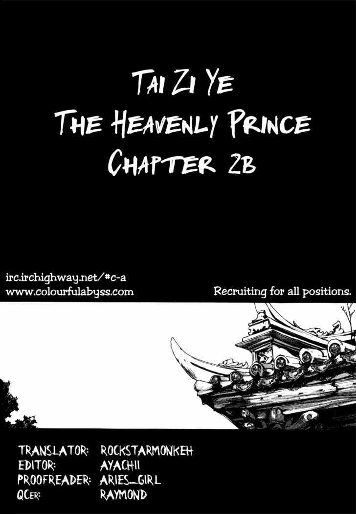 Tai Zi Ye - Vol.1 Chapter 2.2