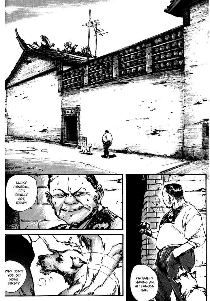 Tai Zi Ye - Vol.1 Chapter 2.2