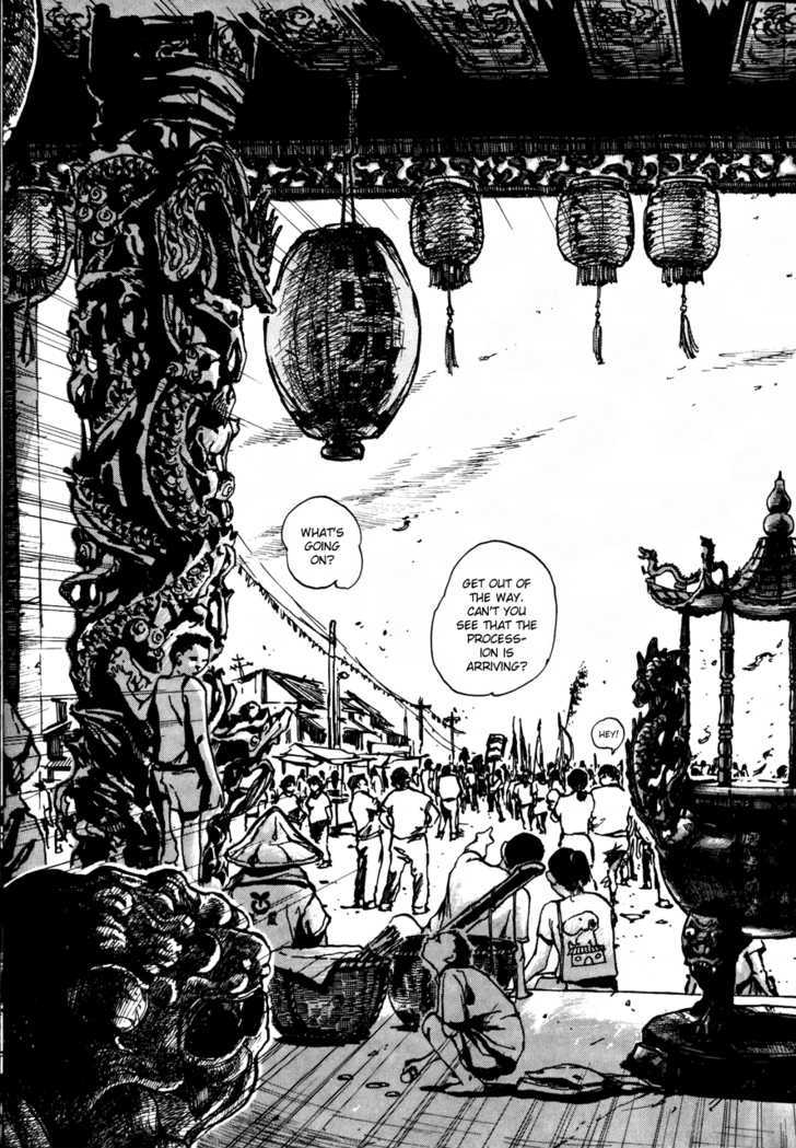 Tai Zi Ye - Vol.1 Chapter 1.1 : Divine Rod? Holy Messenger?