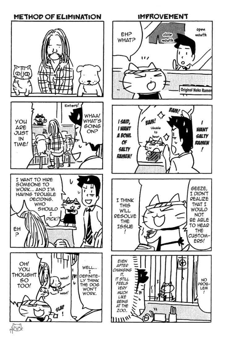 Neko Ramen - Vol.1 Chapter 4