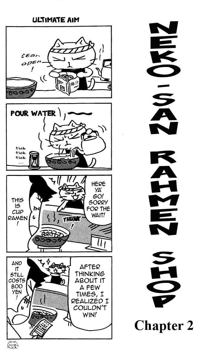 Neko Ramen - Vol.1 Chapter 2