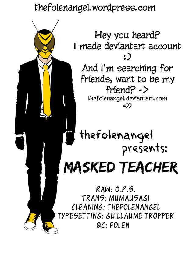 Kamen Teacher (Fujisawa Tohru) - Vol.4 Chapter 34 : The Duel!!