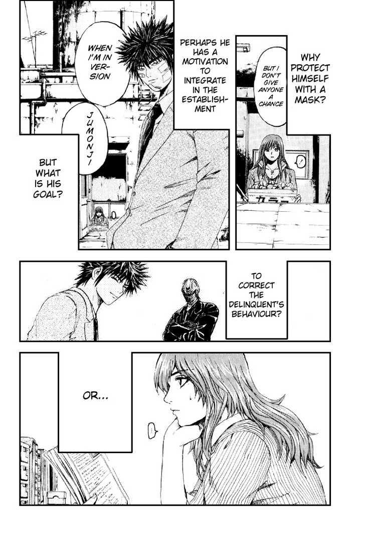 Kamen Teacher (Fujisawa Tohru) - Vol.4 Chapter 34 : The Duel!!