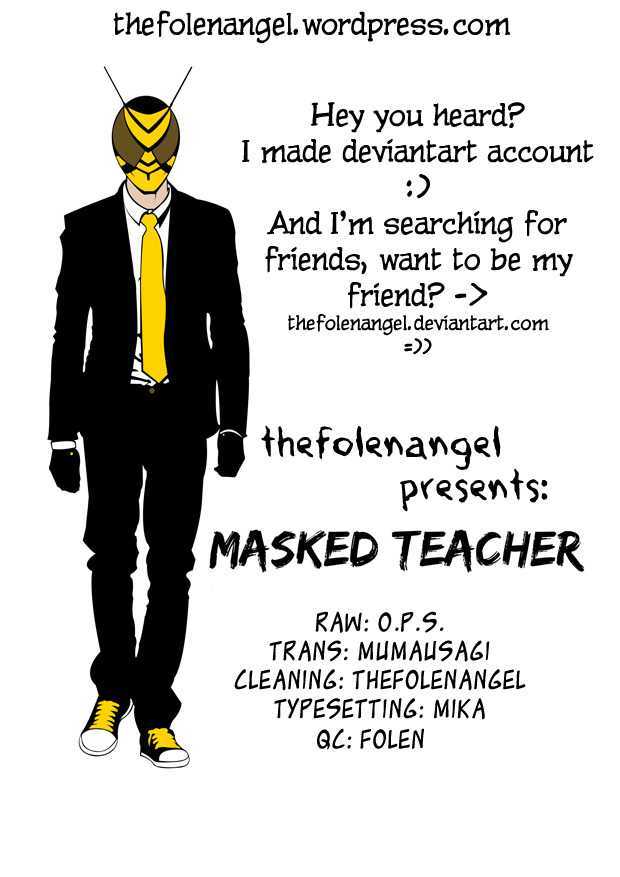 Kamen Teacher (Fujisawa Tohru) - Vol.3 Chapter 32 : The Successor