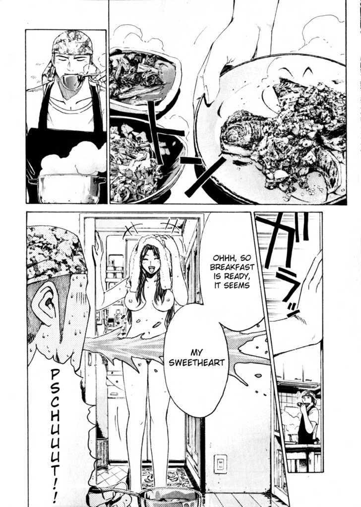 Kamen Teacher (Fujisawa Tohru) - Vol.3 Chapter 27 : Snack Gold