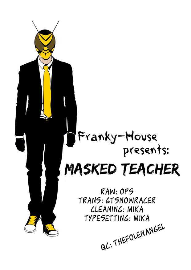 Kamen Teacher (Fujisawa Tohru) - Vol.3 Chapter 27 : Snack Gold