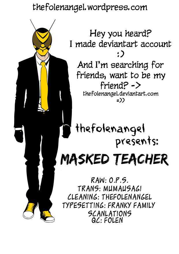 Kamen Teacher (Fujisawa Tohru) - Vol.3 Chapter 33 : The Real Objective