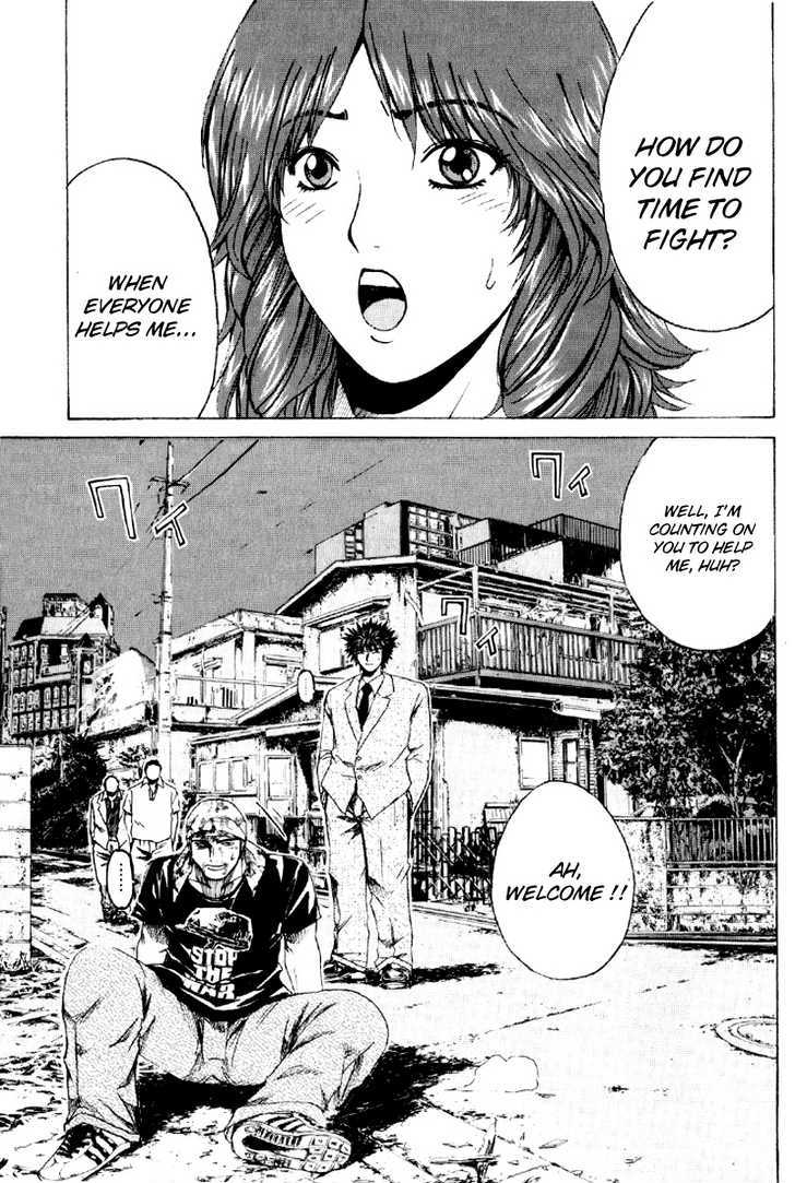 Kamen Teacher (Fujisawa Tohru) - Vol.3 Chapter 33 : The Real Objective