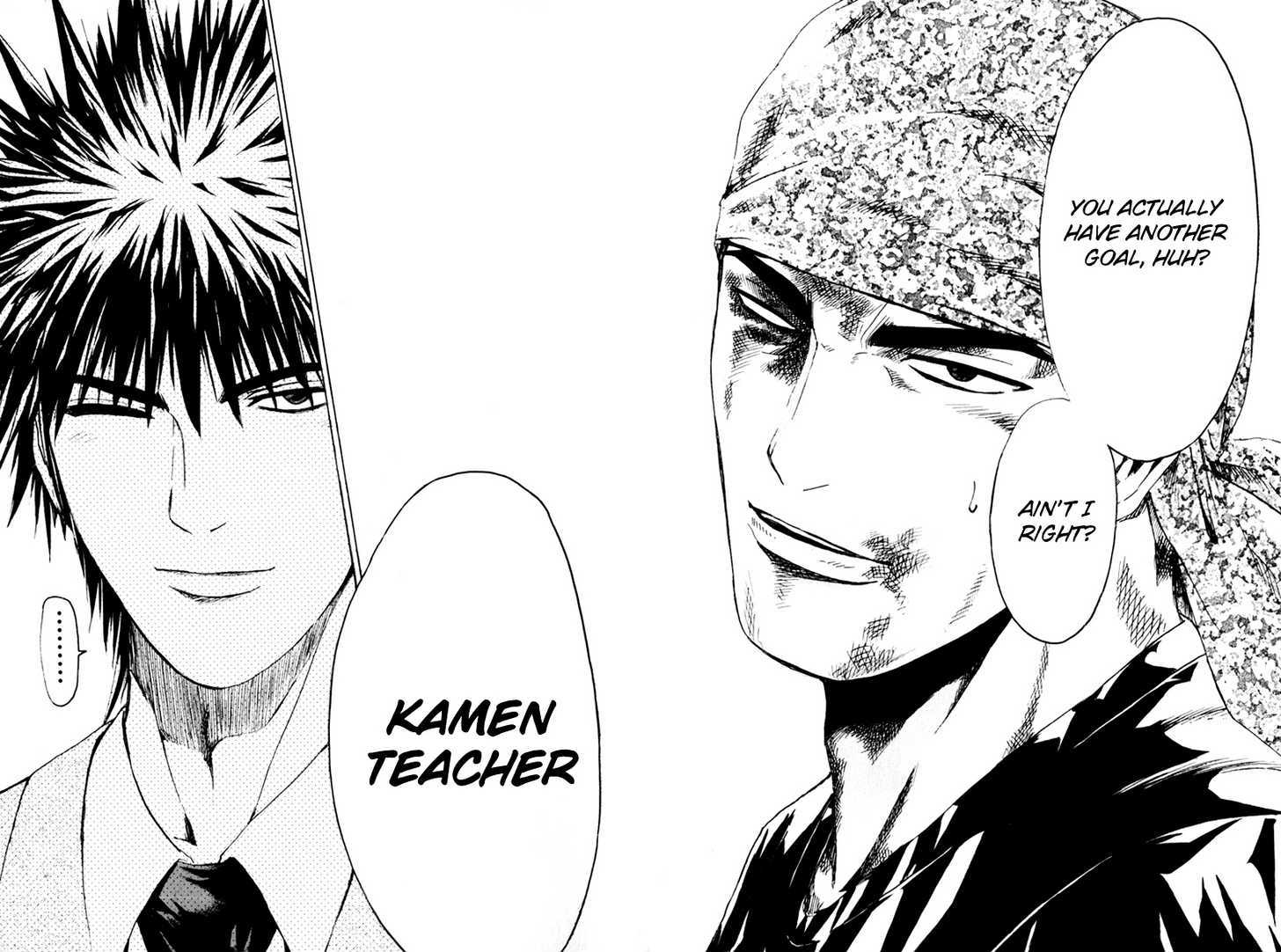 Kamen Teacher (Fujisawa Tohru) - Vol.3 Chapter 33 : The Real Objective