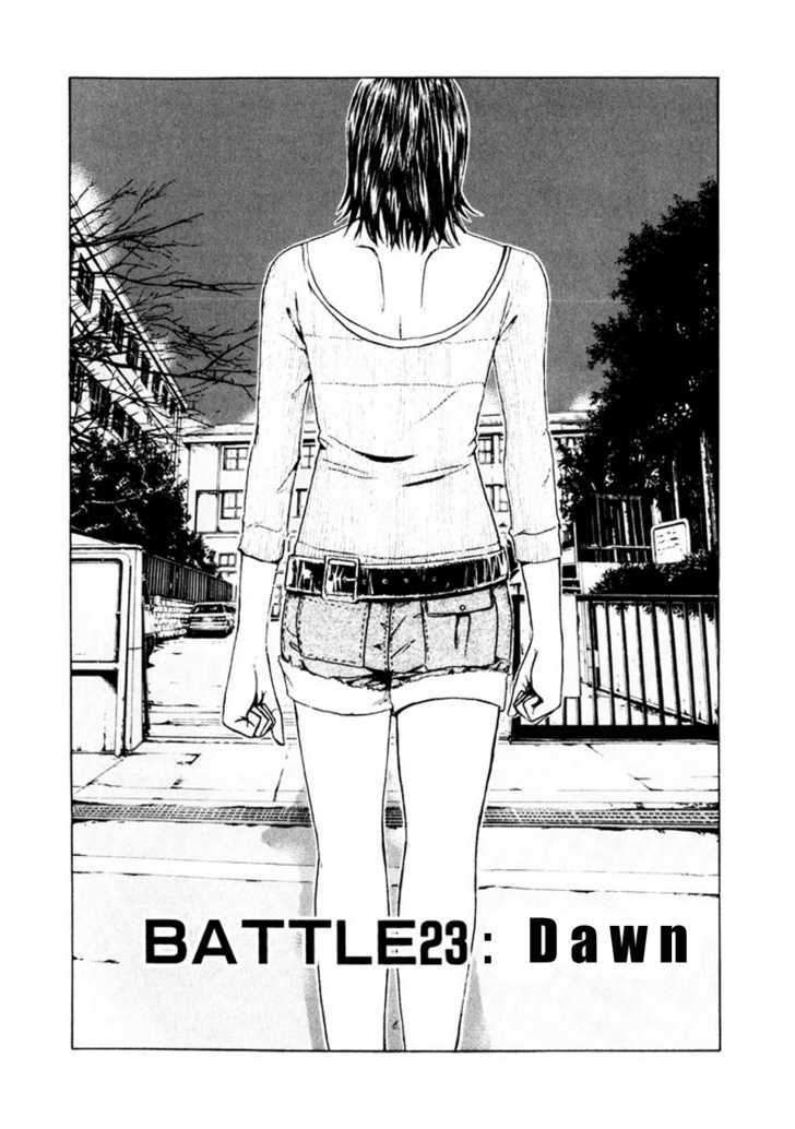 Kamen Teacher (Fujisawa Tohru) - Vol.2 Chapter 23 : Dawn