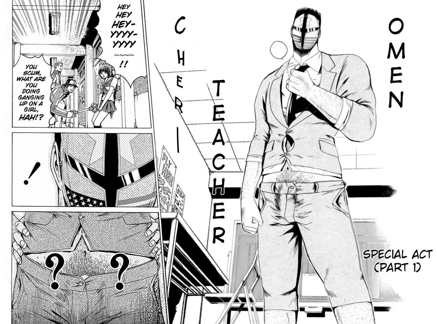 Kamen Teacher (Fujisawa Tohru) - Vol.4 Chapter 37.1 : Omen Teacher - Special Act (Part 1)