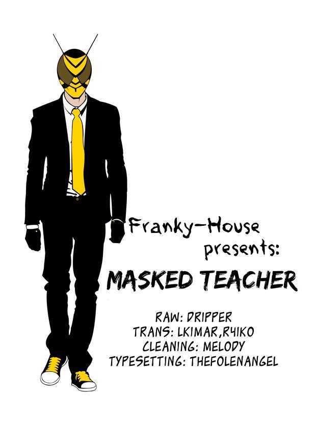 Kamen Teacher (Fujisawa Tohru) - Vol.2 Chapter 25 : Professor Hamichin