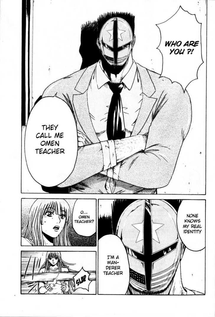 Kamen Teacher (Fujisawa Tohru) - Vol.2 Chapter 26 : Omen Teacher