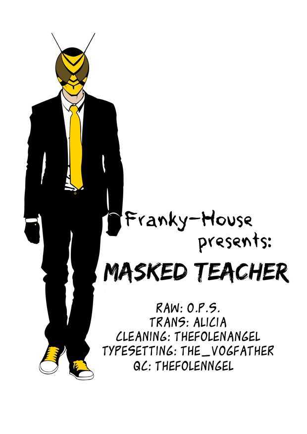 Kamen Teacher (Fujisawa Tohru) - Vol.2 Chapter 18 : The Disaster