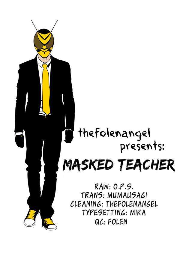 Kamen Teacher (Fujisawa Tohru) - Vol.3 Chapter 30 : Research