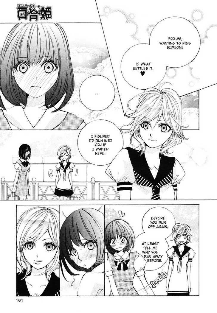 Female X Female = Love - Chapter 0